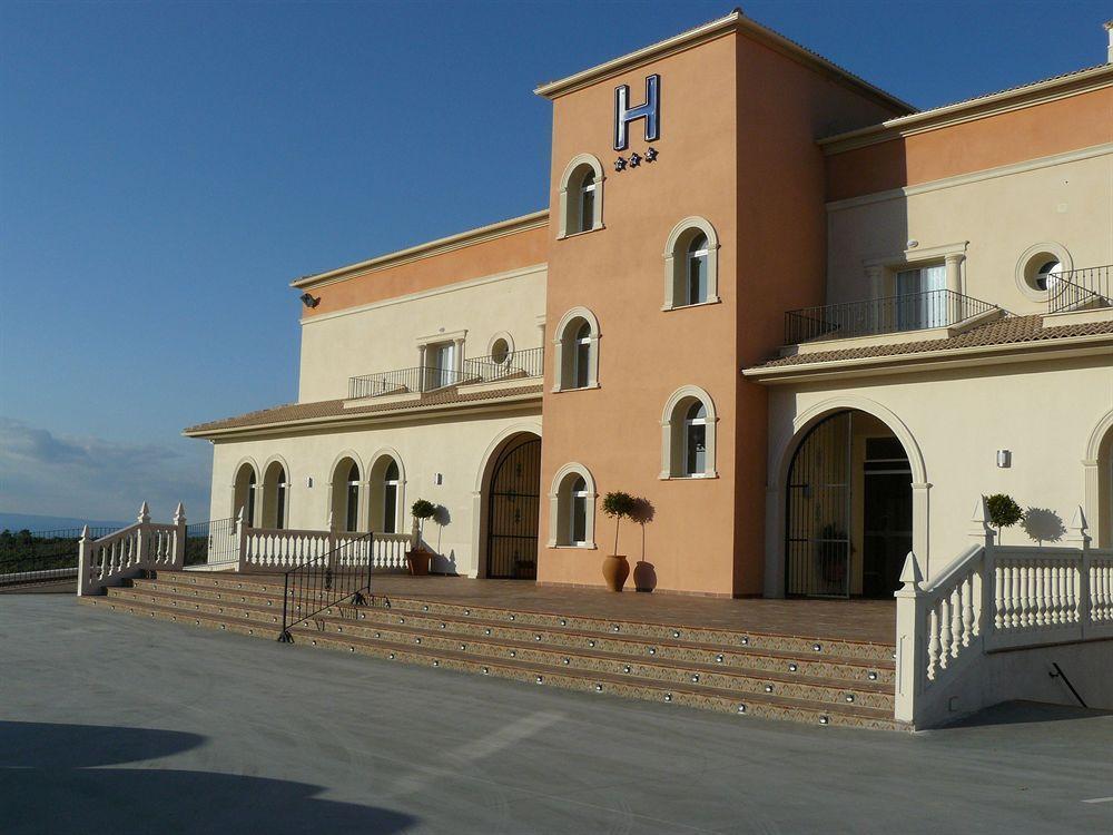 Ciudad Del Renacimiento Hotel Baeza Luaran gambar